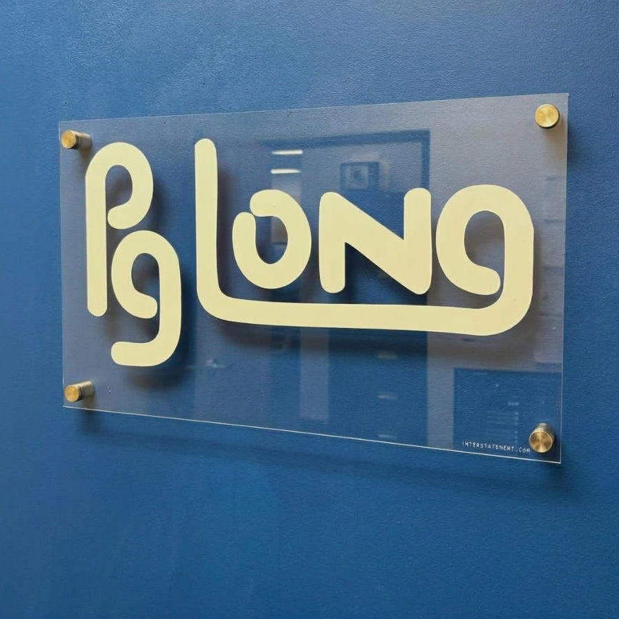 Custom Acrylic Office Commerical Space Wall Sign
